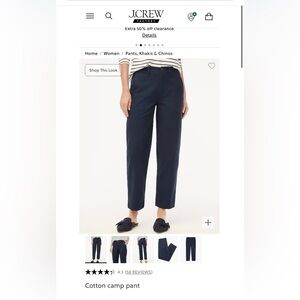 J. Crew Cotton Camp Pant - Navy - Size 8